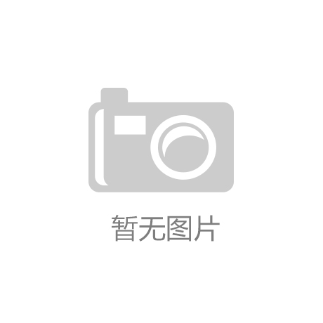 展位設(shè)計(jì)搭建的基本原則：創(chuàng)造吸引人的展示空間