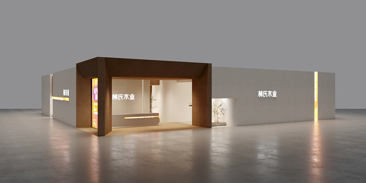 廣州環保展展覽搭建商