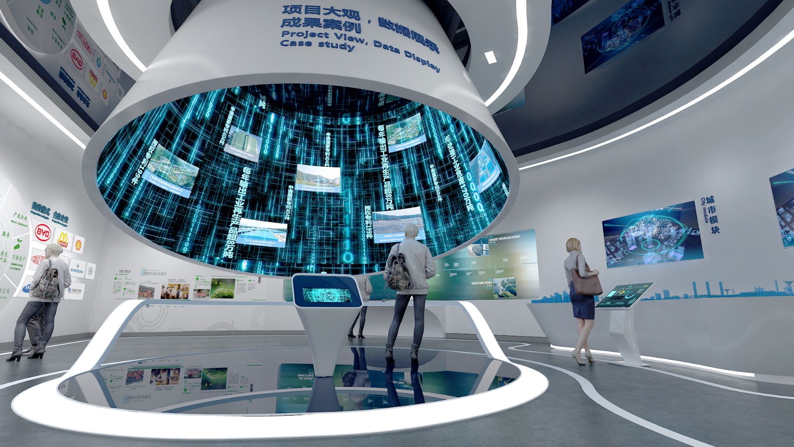 廣州展館設計公司東江環保展廳