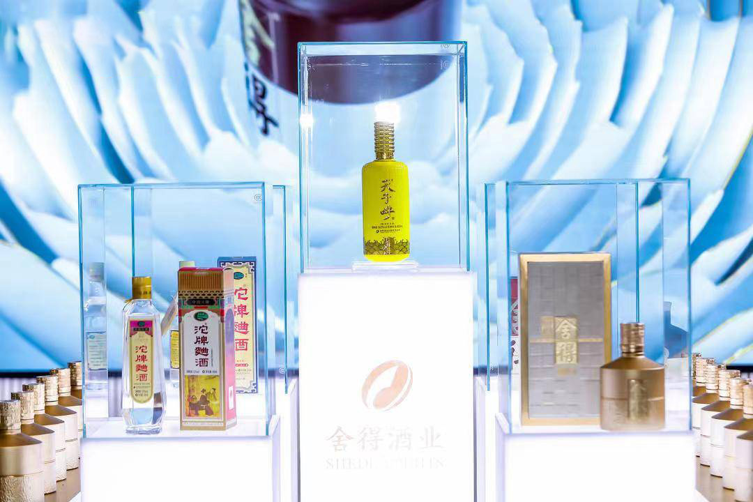 舍得酒業照片8.jpg