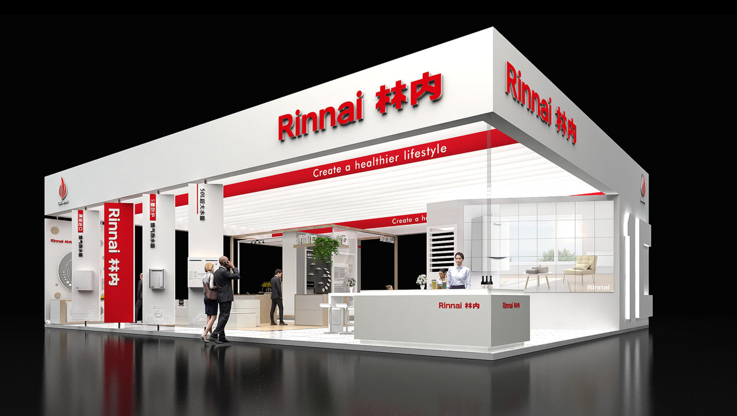 廣州展會展臺搭建公司博覽會展位設計制作