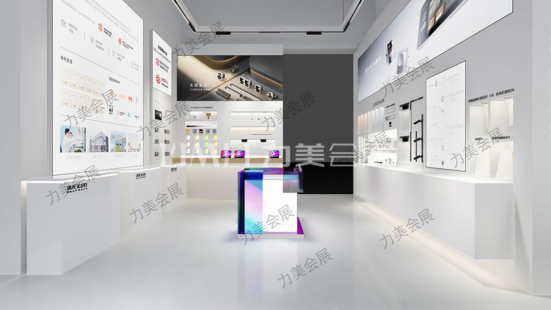 沐光光亞展設(shè)計(jì)方案0525最終 (2)-8.jpg